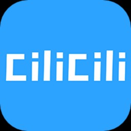 clicli动漫免广告版app下载_clicli动漫纯净版无广告下载