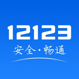 12123ҳ