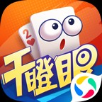 Сߺ�ɵ���2026ȫ�°�׿��