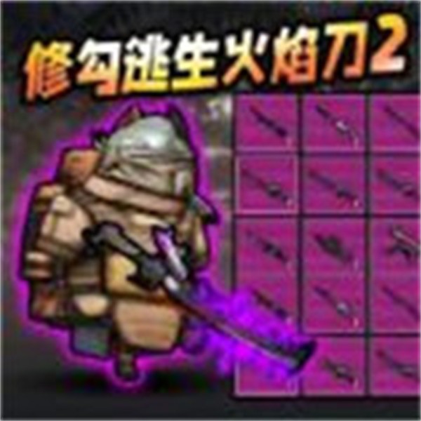 �޹������������浶����