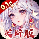 ����֮����Ϸ����