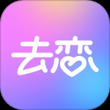 ȥ�����°�