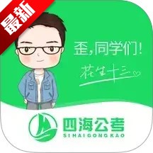 �ĺ�����2026���°汾