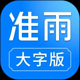 ׼���������ְ�app���°汾 v3.0.3�ֻ���