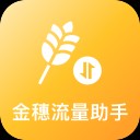 ��������������Ѱ� v3.5.0