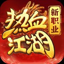 ��Ѫ��������