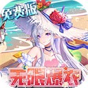 ˫���������޴���ȯ�汾