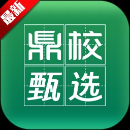 ��У��ѡ���°汾