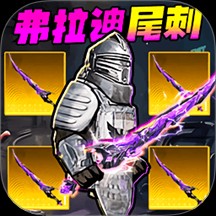 �޹������Լ�������������