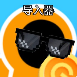 ���ε�����