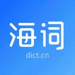 ���ʴʵ���ҳ��