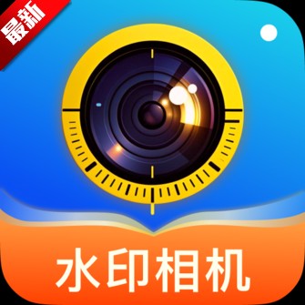 ����ˮӡ�����.λ��2026���°汾