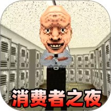 ����֮ҹmod���ײ˵�