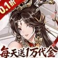英雄q传安卓版下载_英雄q传手游下载