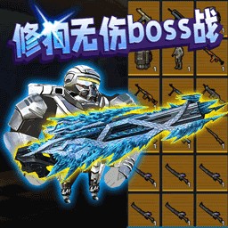 �����޹��Լ�