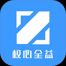Ȩ��ȫ��
