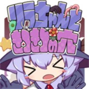 kitukituhole�ֻ���