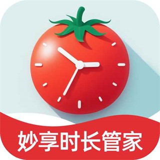 ����ʱ���ܼ�