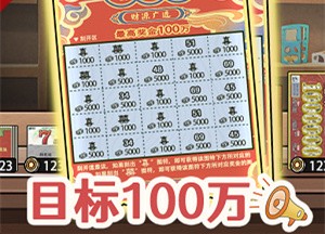 ������ģ�����������ײ˵�