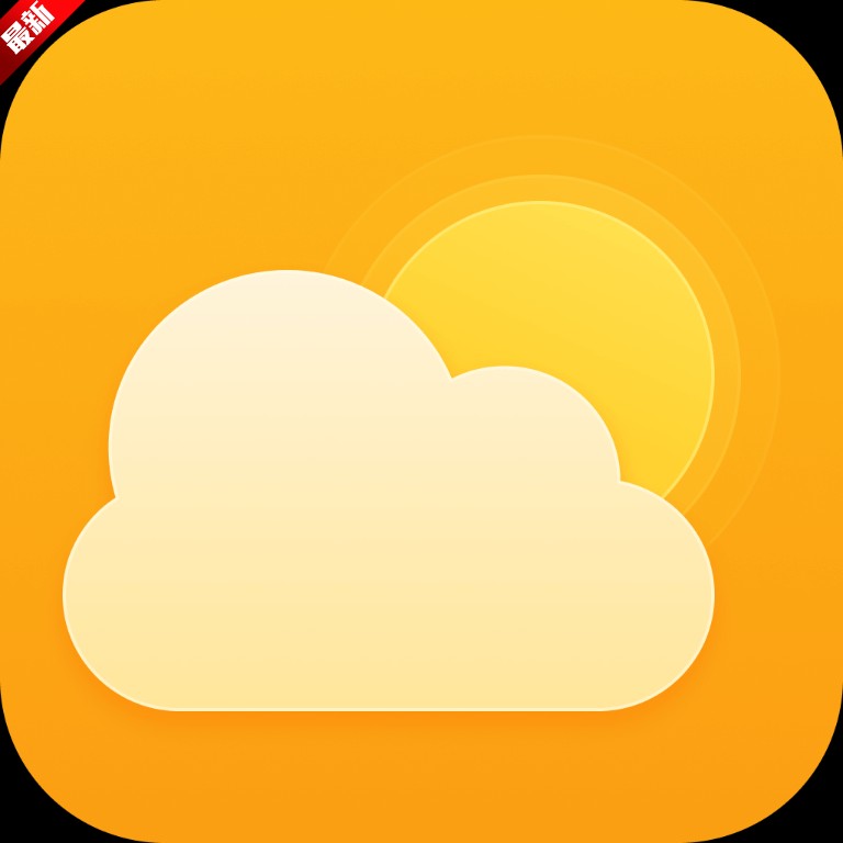 �龵����app�ٷ����°�