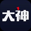 网易大神app正版下载_网易大神下载