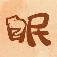 ���������°�