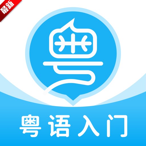 ����uѧԺ2026���°�