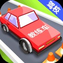 ��Ҫ����У���޳�Ʊ��ʯ��