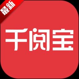 ǧ�ı�2026���°汾