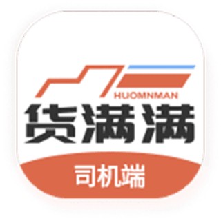 ������˾�������°汾����_������˾����app����