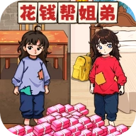 ��Ǯ����