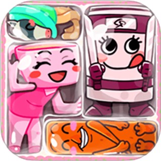 ������Ӽ�һ��