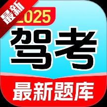 ���տ���ͨapp�ٷ����°�