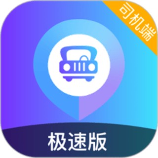 �ó�˾�����ٰ�