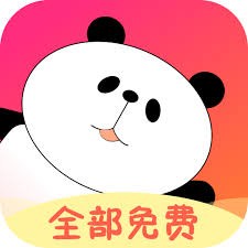 ���δ�app�����ֻ���