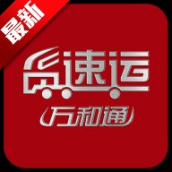 ������˾��app�ٷ���