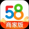 同城商家版app最新版下载_同城商家版app下载安装官方版