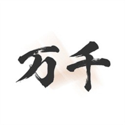 ��ǧ���ݰ�׿������