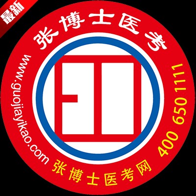 �Ų�ʿҽ�����Ͽ��ð�׿��Ѱ�