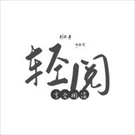 �����Ķ�app�ٷ����°�