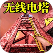 ���ߵ�������