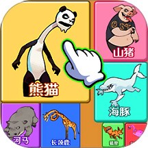 �ϳ���ͷ��