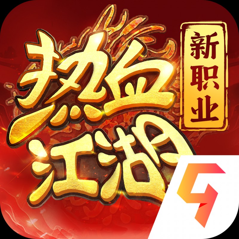 ��Ѫ���������������°�