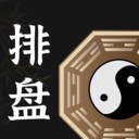 ������������app v1.2