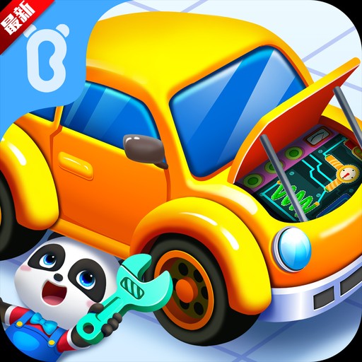 �����޳����ֻ���