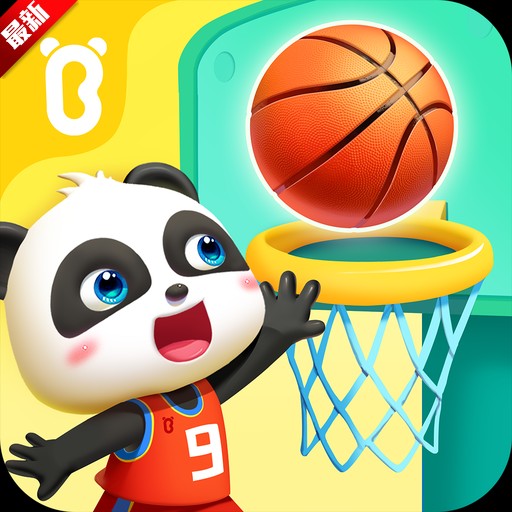 �����˶���2026���°汾