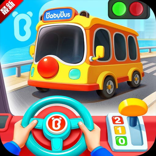 ���������������°汾2026