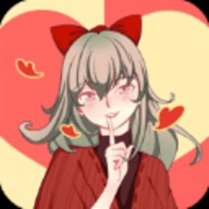 �Ҳ�����Ů2