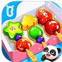 ������ʿ֮�л���ʳ