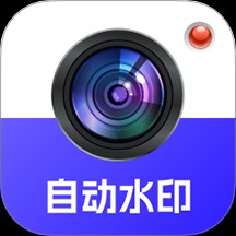 �Զ�ˮӡ�����